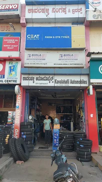 Kavalahalli Automobiles