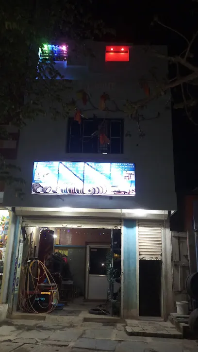 KBS TYERS I.T.HOME