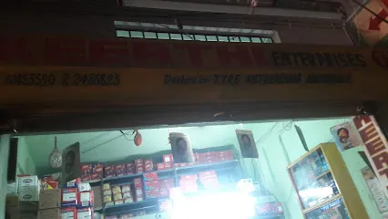 Keerthi Enterprises