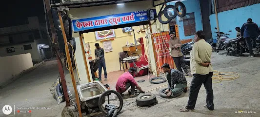 kerala tyres