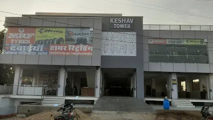 Keshav Tyres Showroom