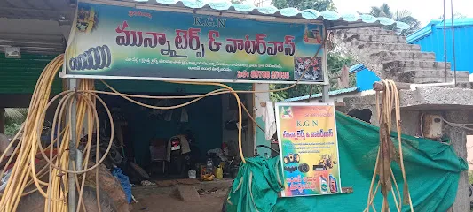Kgn Munna Tyres