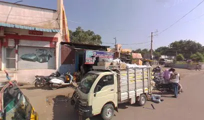 K.G.N Puncher Shop