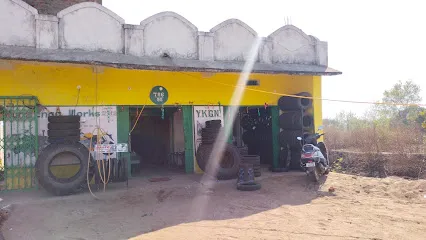 KGN TYER SERVICE