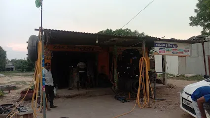 KGN Tyre repair shop