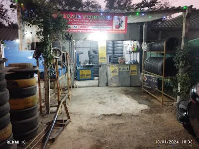 K.G.N. Tyre sale&service