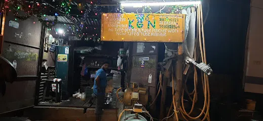 KGN TYRE WORK SHOP