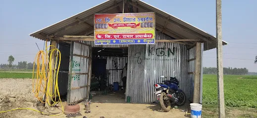KGN TYRE WORKS