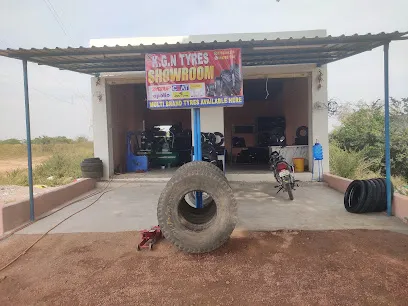 KGN TYRES SHOWROOM
