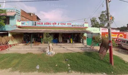 KHAN TYRE HOUSE