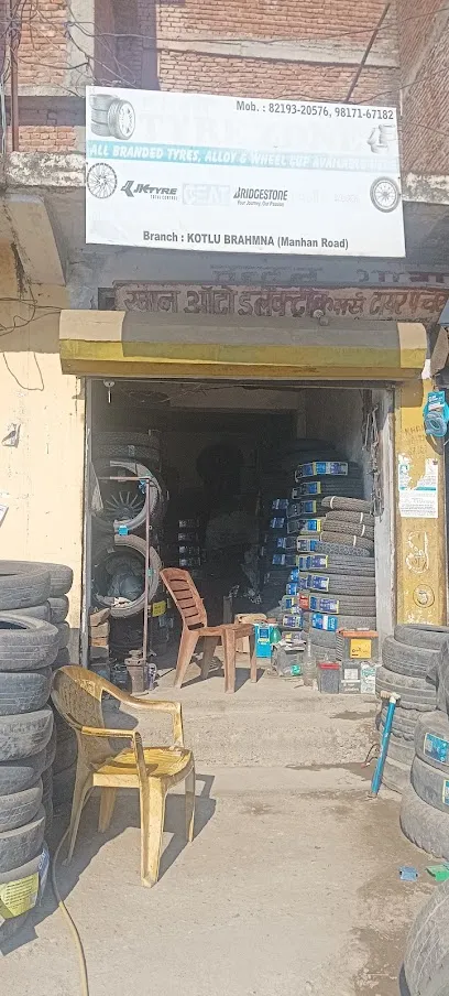 Khan tyre zone