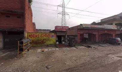 KHAN TYRES