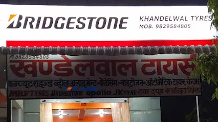 KHANDELWAL TYRES