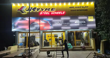 Khans Enterprises