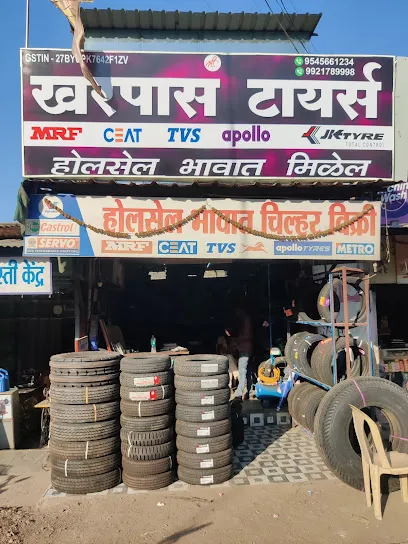 KHARPAS TYRES