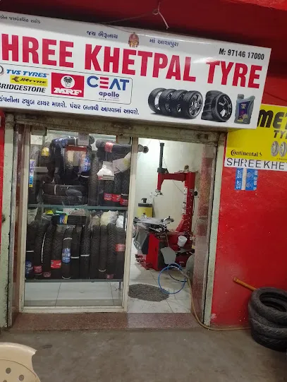 Khatpal Tyre