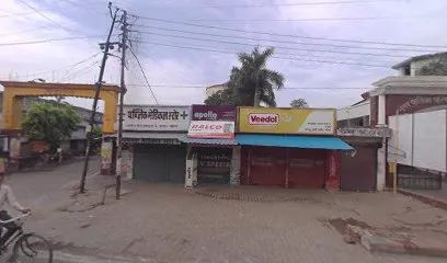 Kheri Motar Trading Centre
