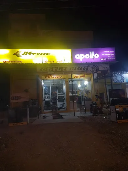 Kheteshwar Tyres