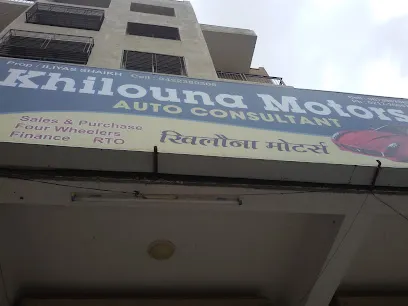 Khilona Motors
