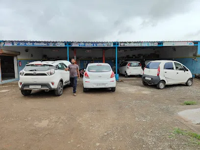Khodiyar Car Care