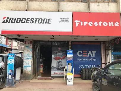 Khubchand Sagarmal Tyres Shop