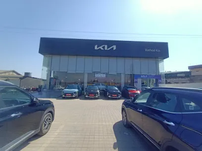 Kia Car Showroom - Rathod Kia, Balitha
