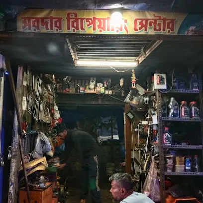 KINKAR TYRE SHOP