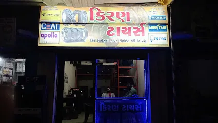 Kiran tyres