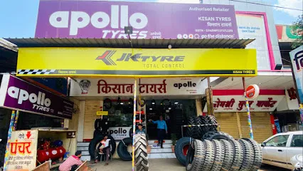 KISAN TYRES