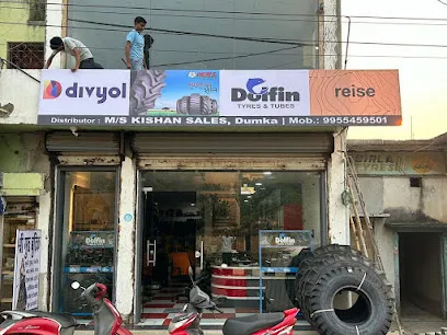 KISHAN SALES