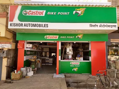 Kishor Automobiles