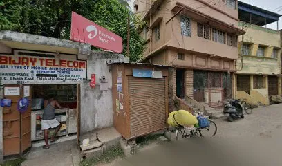 Kisi Ghosh road Raniganj