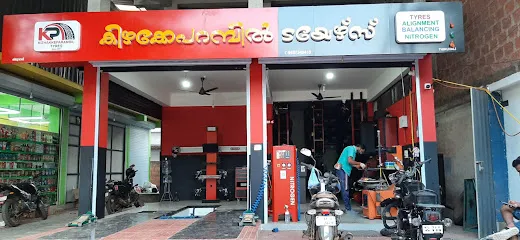 Kizhakke Parambil Tyres