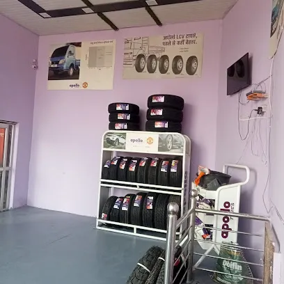 KK TYRE SHOP