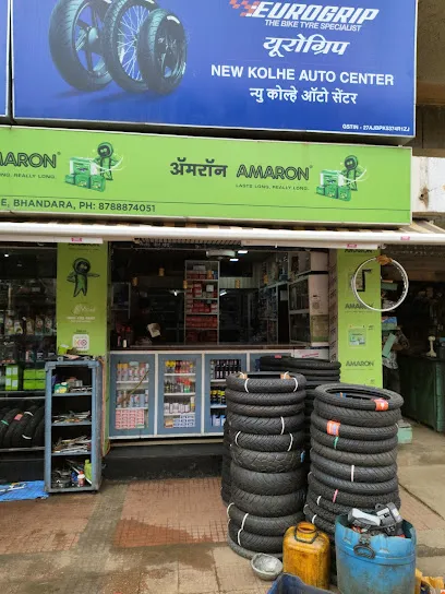 Kolhe Auto Center