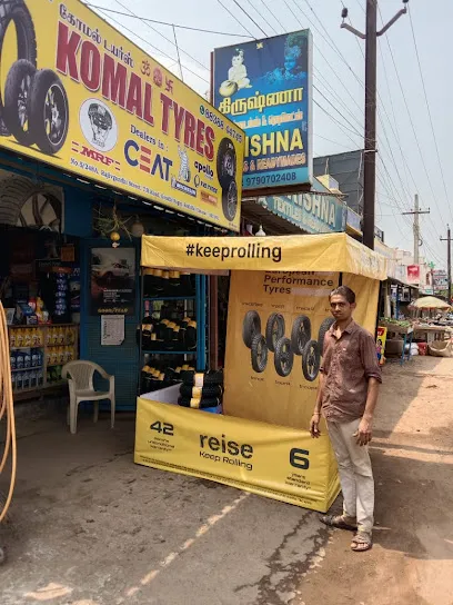 Komal Tyres