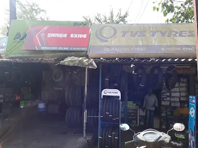 Koradiya Tyres and Batteries
