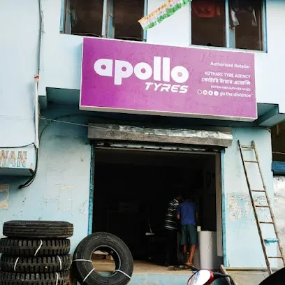 Kothari Tyre Agency