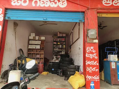 Kothuru