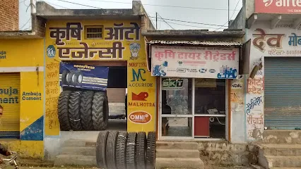 Krishi Auto Agencies