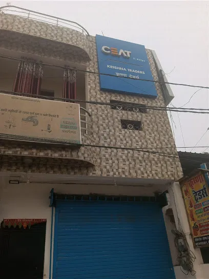 krishna drum and tyre store