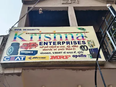 KRISHNA ENTERPRISES