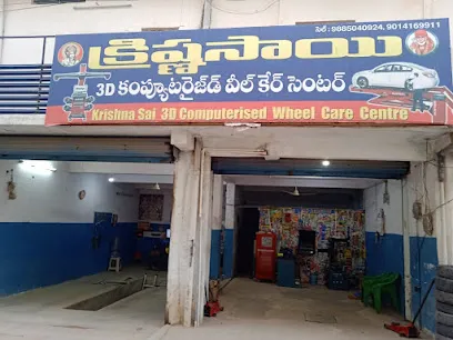 KRISHNA SAI 3D WHEEL CARE CENTRE