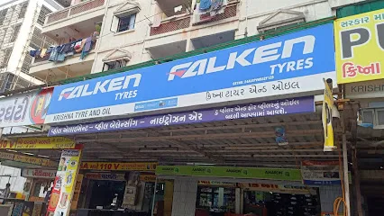 Krishna Tyre And Oil