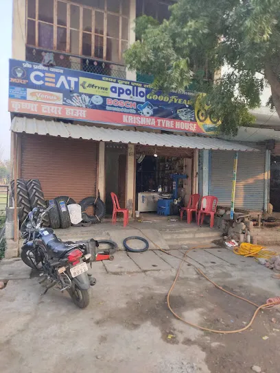 Krishna tyre house