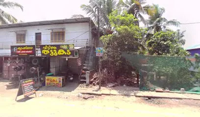 Krishna Tyre Puncture Works