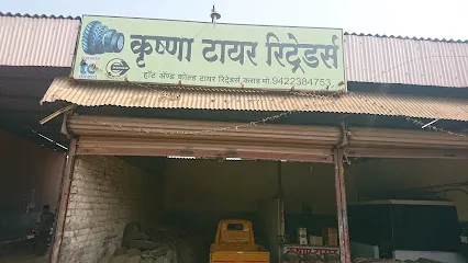 Krishna Tyre Retreaders