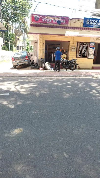 Krishna tyre works