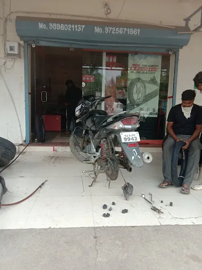 Krishna Tyres (MRF Showroom)