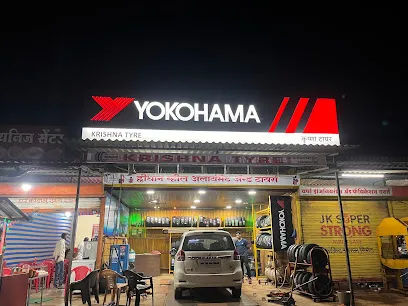 Krishna Tyres- Yokohama Authorized
